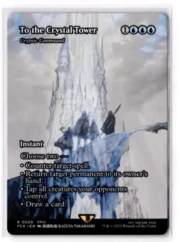 To the Crystal Tower - Cryptic Command (Showcase) 29 FINAL FANTASY NM - Image 1