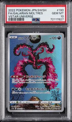 2022 POKEMON JPN SWORD & SHIELD VSTAR UNIVERSE FULL ART/GALARIAN MOLTRES PSA 10 - Image 1