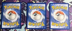 🔥 Shiny Skeledirge/Crocalor/Fuecoco SVP 079/080/081 Promo Trio Pokemon TCG 🔥 - Image 2