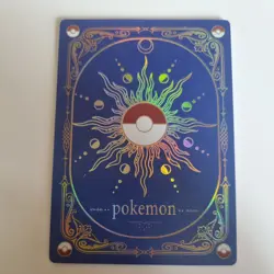 Mengka 2 - Non-TCG Pokemon - Pikachu Tarot - AR-X / 10 - Image 2