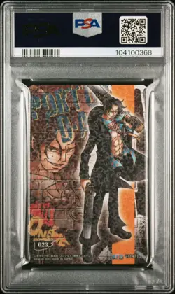 2010 ONE PIECE JAPANESE CARAMEL POPCORN PART 1 023 PORTGAS D. ACE POP1 - Image 3