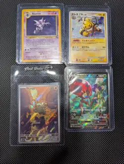 Pokemon 4 Card Lot Haunter 6/62 Phanpy 205/191 Orbeetle V TG 12 Electavire DP4 - Image 1