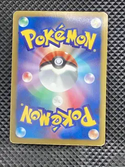 Mewtwo 001/016 EX Battle Boost 2013 MG Pokemon Card Japanese #QW8 - Image 2