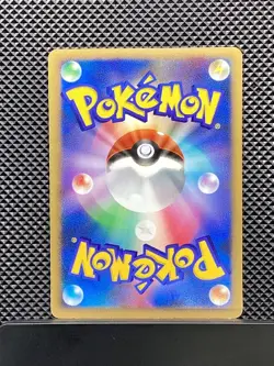 Palkia DPBP#523 Promo Palkia LV.X Deck 2007 DP3 Pokemon Card Japanese #11D - Image 2
