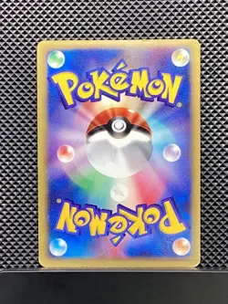 Rocket's Wobbuffet 093/141 VS Series 2001 Pokemon Card Japanese #2DD - Image 2