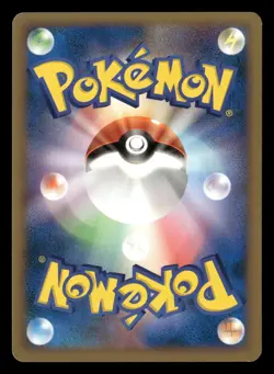 Weavile 041/080 Rare Reviving Legends Reverse Holo Pokemon Japanese LP - Image 2