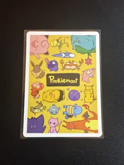 Lil Squirt (Squirtle) #7 - Gen 1 Pookiemoot Fan Art - Pokemon - Image 2