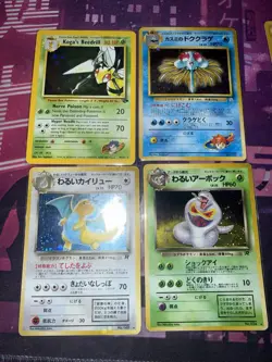 Pokemon TCG Vintage Card Lot - Image 1