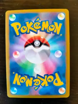 Larvitar 033/080 Common Reviving Legends Reverse Holo Pokemon Japanese LP - Image 3
