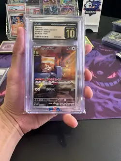 Skwovet AR 090/078 SV1V Violet EX Pokemon Card Japanese CGC Pristine 10 - Image 1