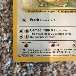 Pokemon TCG Kangaskhan Jungle 5/64 Holo Unlimited Holo Rare WOTC Vintage - Image 3