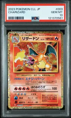 PSA 10 Charizard Celebrations Classic 4/102 Holo Base Set Pokemon Card 2021 - Image 1