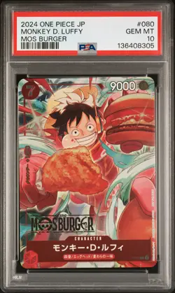 2024 ONE PIECE JPN PROMOS MOS BURGER #080 MONKEY D. LUFFY PSA 10 - Image 1