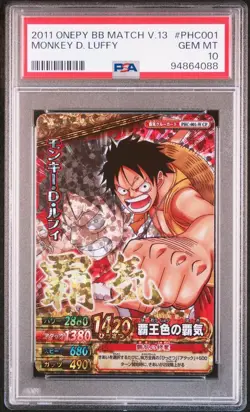 PSA 10 2011 One Piece Berry Match Vol.13 PHC001 Monkey D. Luffy - Image 1