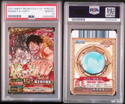 PSA 10 2011 One Piece Berry Match Vol.13 PHC001 Monkey D. Luffy - Image 3