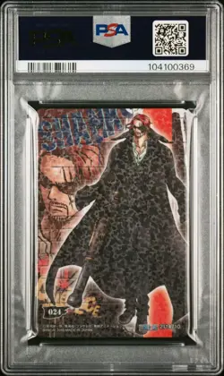 PSA 10 2010 ONE PIECE JAPANESE CARAMEL POPCORN PART 1 024 SHANKS POP1 - Image 3
