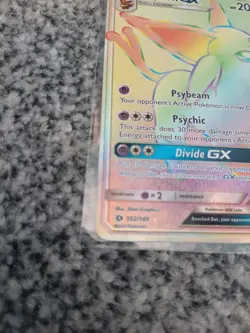 Pokemon TCG Espeon GX 152/149 Rainbow Secret Rare Card Sun Moon Base Set - Image 5