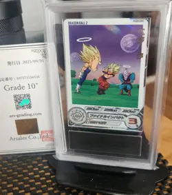 ARS 10+ Vegeta Son Goku Super Dragon Ball Heroes DA Card UGM7-004 DA SDBH 2023 - Image 1