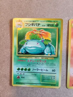 Base Set Charizard Venusaur Blastoise Holo 003 006 009 Japanese Pokemon Card Lot - Image 2