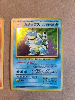 Base Set Charizard Venusaur Blastoise Holo 003 006 009 Japanese Pokemon Card Lot - Image 4