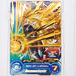 PCS17-02 Trunks: Xeno Super Dragon Ball Heroes Trading Card Promotion NM Mint - Image 1