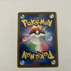 Charizard V RR 014/100 S9 ( Japanese) Holo Full Art Pokemon Card - Image 2