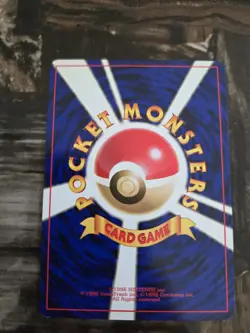 Pokemon TCG Squirtle Expansion Pack No Rarity Common 40 HP 1996 Japanese - Image 2