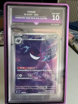 Pokemon TCG Gengar 0307/07 Gem Pack Vol 3 10 Gem Mint - Image 1