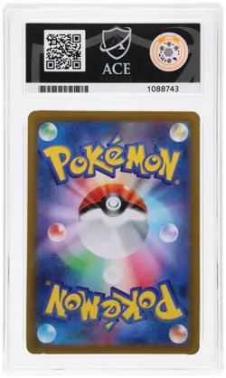Mew 183/172 Ace Vstar Universe Pokemon Japanese Ace 10 Gem Mint - Image 2
