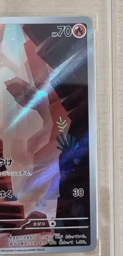 Pokemon Japonais Charmander Graded 10 Pristine CCC - Image 3