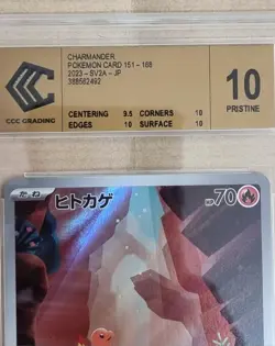 Pokemon Japonais Charmander Graded 10 Pristine CCC - Image 4