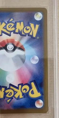 Pokemon Japonais Charmander Graded 10 Pristine CCC - Image 5