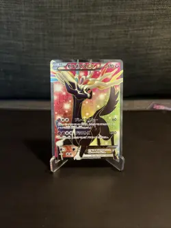Pokemon Xerneas EX 012/023 Super Legend Set Full Art Holo Japanese NEAR MINT - Image 1
