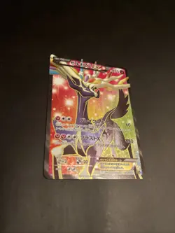 Pokemon Xerneas EX 012/023 Super Legend Set Full Art Holo Japanese NEAR MINT - Image 4