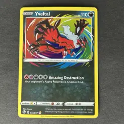 Pokemon Yveltal Shining Fates Amazing Rare #046 - Image 1
