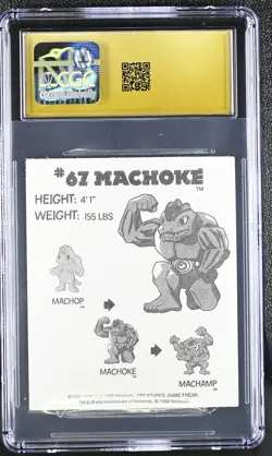 Machoke Pokemon Party Stickers - American Greetings - CGC 10 Pristine - Pop 1 - Image 2
