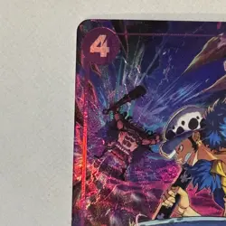 Trafalgar Law (Illustration Box Vol.6) P-093 One Piece Promotion Cards Foil - Image 3