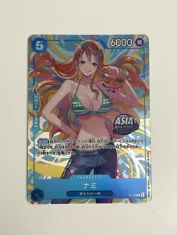 Nami P-112 Promo Mini Tin Pack Set Vol.2 One Piece Asia Promo Japanese NM+ - Image 1