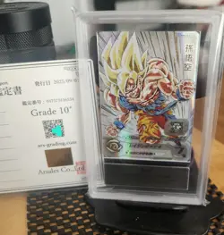 ARS 10+ Super Dragon Ball Heroes card Son Goku MM3-071 Meteor Mission Japanese - Image 1