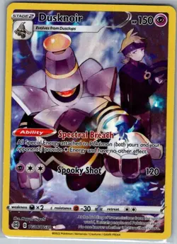 Dusknoir TG06/TG30 SWSH09: Brilliant Stars Trainer Gallery - Pokemon Card - NM - Image 1