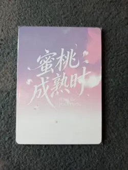 SSP25 SAKURA PEACH RIPENS Goddess Story WAIFU ANIME CARD - Image 2
