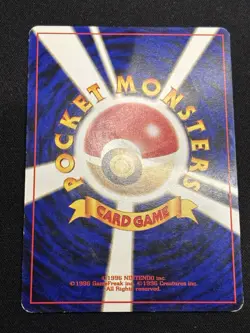 【Banned Artwork】Pokemon Card - Card Flip Game Japanese Slot Machine Neo Genesis - Image 2