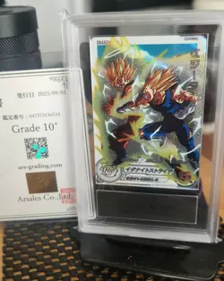 ARS 10+ Majin Vegeta Goku Super Dragon Ball Heroes UR Card MM5-022 DA SDBH 2024 - Image 1