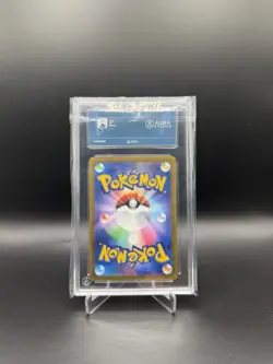 Pokemon Cards Riolu 076/172 Reverse Holo MINT 9 - Image 2