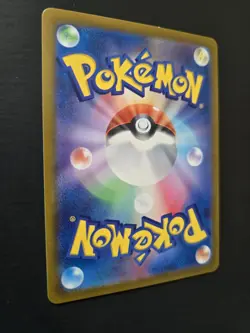 Slowpoke Master Ball Reverse Holo 079/165 SV2a 151 Pokemon Card Japanese TCG - Image 5