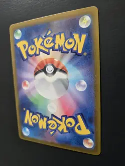 Slowpoke Master Ball Reverse Holo 079/165 SV2a 151 Pokemon Card Japanese TCG - Image 6