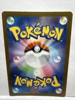 Tangela 114/165 sv2a Reverse Master Ball Pokemon Card Japanese 151- NM-M - Image 2