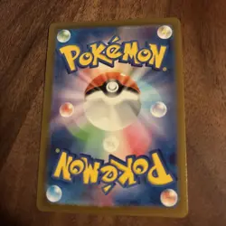 Pokemon Card Omastar R 139/165 sv2a 151 Japanese [MASTER BALL REVERSE HOLO] - Image 2