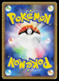 Jirachi 006/014 Metagross Deck Pokemon Japanese Heavily Played - Image 2