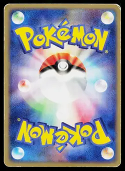 Omastar 024/080 Holo Rare Magma vs Aqua Pokemon Japanese Heavily Played - Image 2